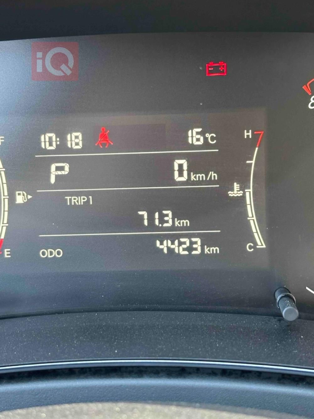 BAIC X55